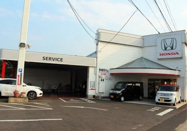 Honda Cars伊達中央 伊達店（ヤマザキ自動車販売株式会社）｜伊達市のホンダディーラー