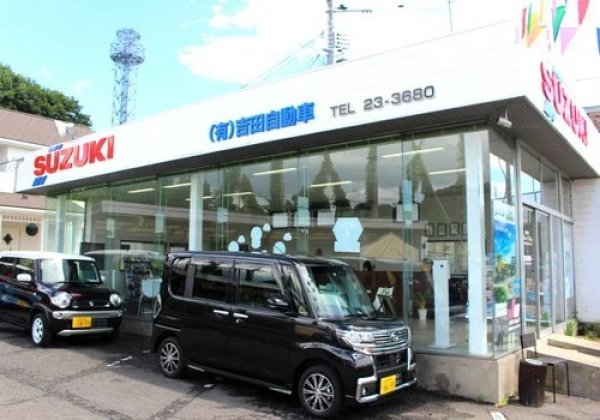 CAR LAND YOSHIDA｜二本松市の鈑金整備・新車・中古車販売