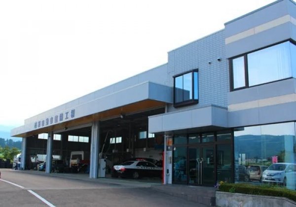 有限会社西部自動車整備工場｜福島市の車検・整備・鈑金塗装