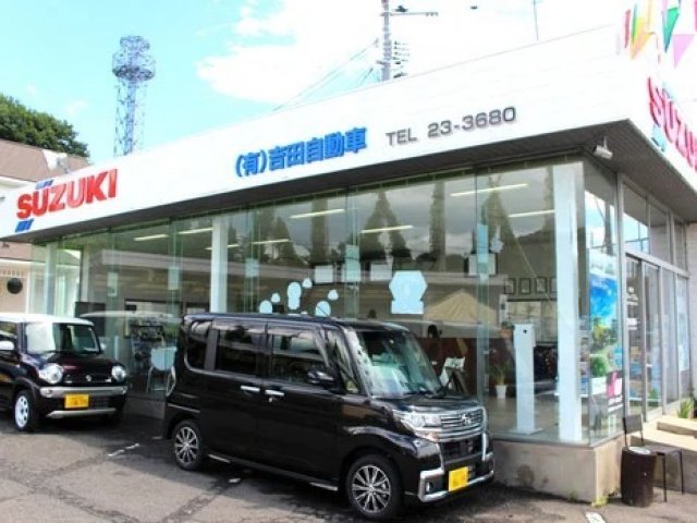 CAR LAND YOSHIDA｜二本松市の鈑金整備・新車・中古車販売